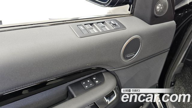 Land Rover Discovery D300 HSE