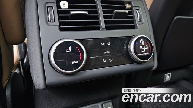 Land Rover Discovery D300 HSE