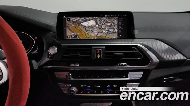 BMW X4 xDrive20i M Sport X