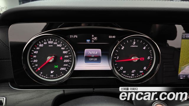 Mercedes-Benz E-Class E220d Avantgarde