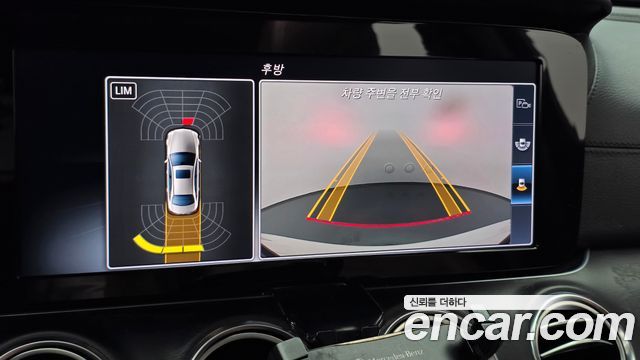 Mercedes-Benz E-Class E220d Avantgarde