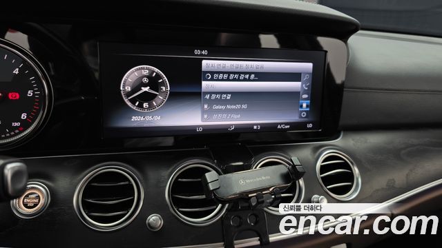 Mercedes-Benz E-Class E220d Avantgarde