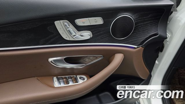 Mercedes-Benz E-Class E220d Avantgarde