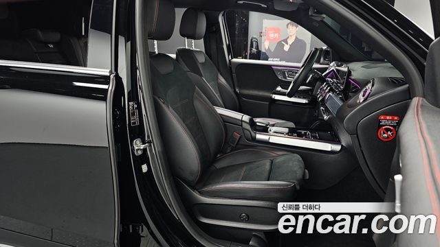 Mercedes-Benz GLB-Class GLB250 4MATIC