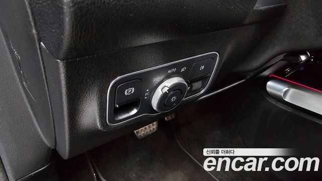 Mercedes-Benz GLB-Class GLB250 4MATIC