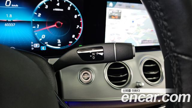 Mercedes-Benz E-Class E250 Avantgarde