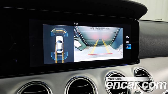 Mercedes-Benz E-Class E250 Avantgarde