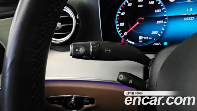 Mercedes-Benz E-Class E250 Avantgarde