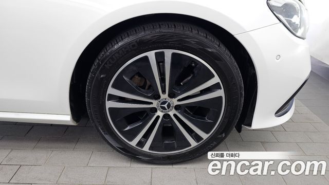 Mercedes-Benz E-Class E250 Avantgarde