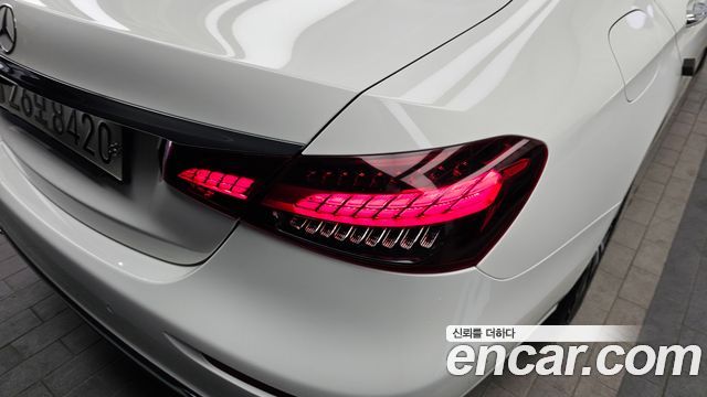 Mercedes-Benz E-Class E250 Avantgarde