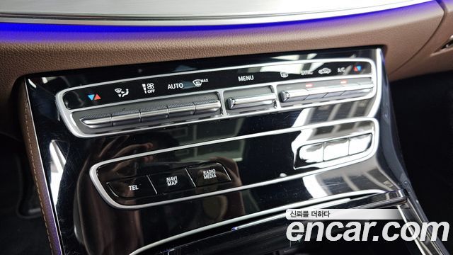 Mercedes-Benz E-Class E250 Avantgarde