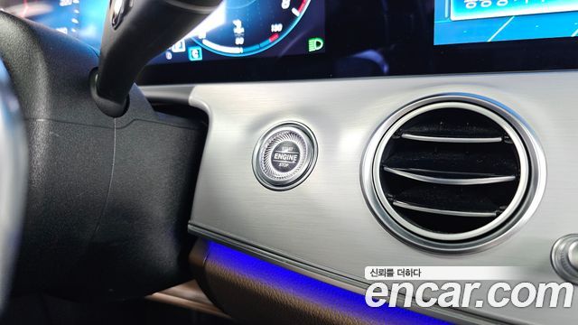 Mercedes-Benz E-Class E250 Avantgarde