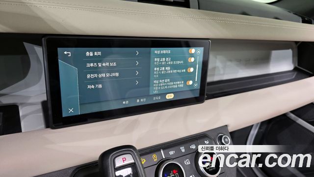 Land Rover Defender 90 D250 SE