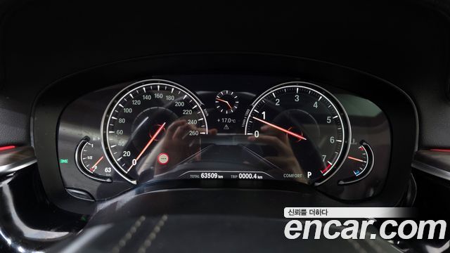 BMW 5-Series 530i Luxury Plus