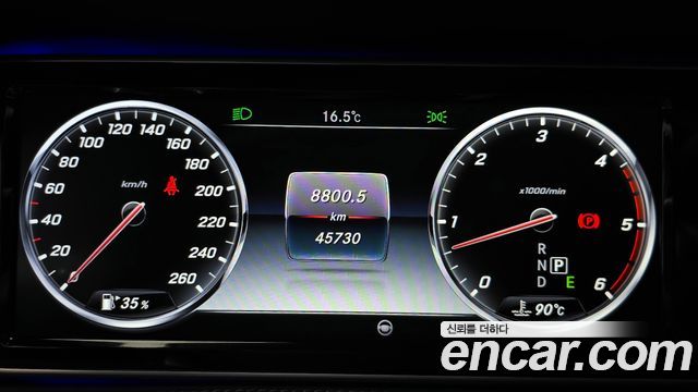 Mercedes-Benz S-Class S350L d 4MATIC