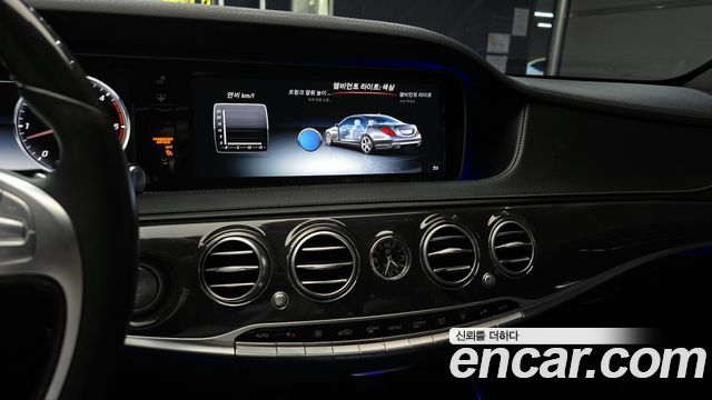 Mercedes-Benz S-Class S350L d 4MATIC