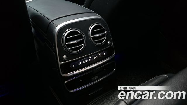 Mercedes-Benz S-Class S350L d 4MATIC