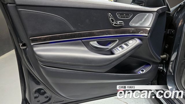 Mercedes-Benz S-Class S350L d 4MATIC
