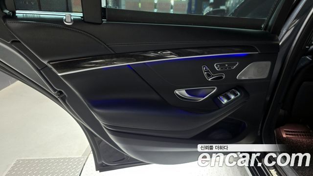 Mercedes-Benz S-Class S350L d 4MATIC