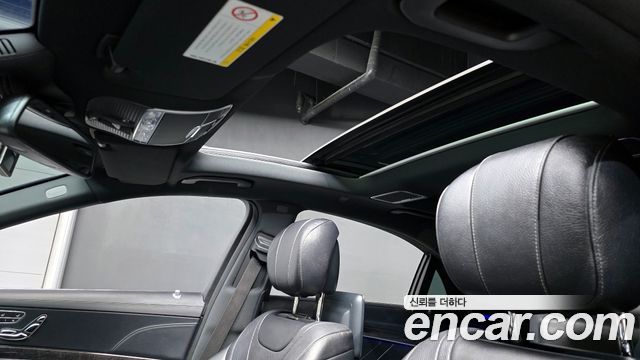 Mercedes-Benz S-Class S350L d 4MATIC