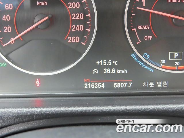BMW 3-Series 320d M Sport
