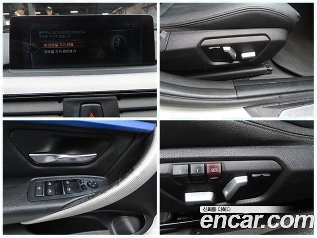 BMW 3-Series 320d M Sport