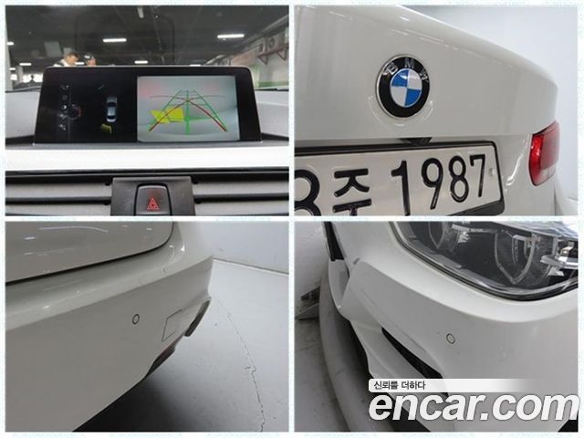 BMW 3-Series 320d M Sport