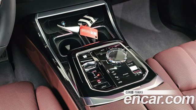 BMW 7-Series 740i xDrive M Sport