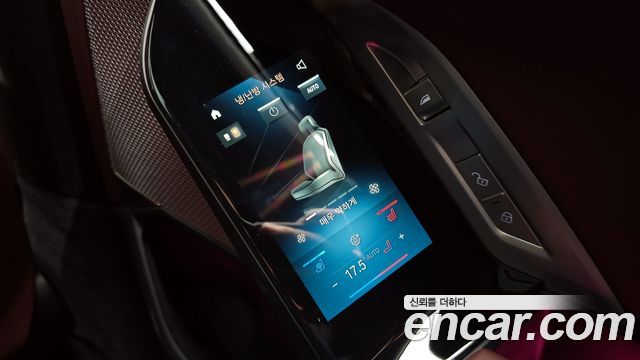 BMW 7-Series 740i xDrive M Sport
