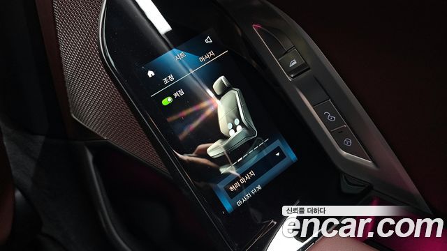 BMW 7-Series 740i xDrive M Sport
