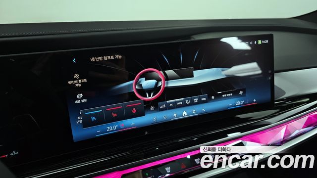 BMW 7-Series 740i xDrive M Sport