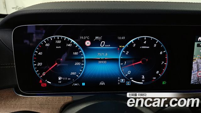 Mercedes-Benz E-Class E250 Exclusive