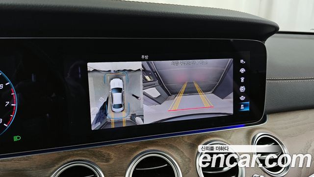Mercedes-Benz E-Class E250 Exclusive