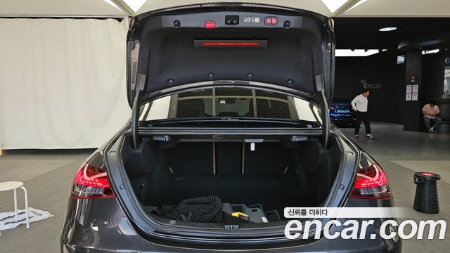 Mercedes-Benz E-Class E250 Exclusive