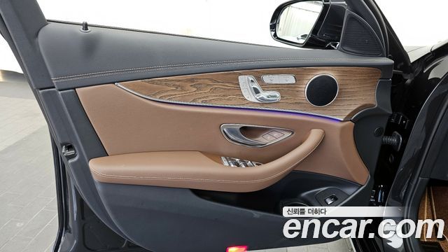 Mercedes-Benz E-Class E250 Exclusive