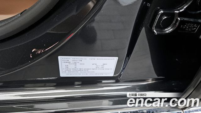 Mercedes-Benz E-Class E250 Exclusive