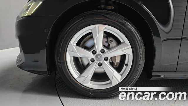 Audi A6 40 TDI