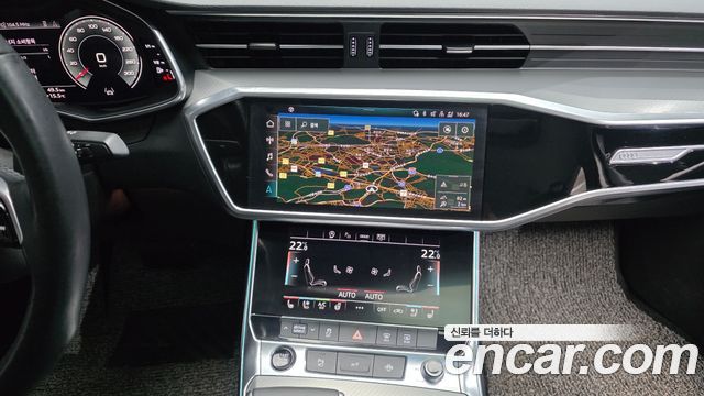 Audi A6 40 TDI