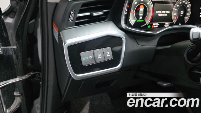 Audi A6 40 TDI