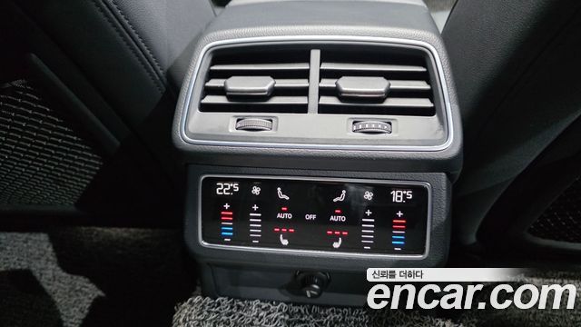 Audi A6 40 TDI