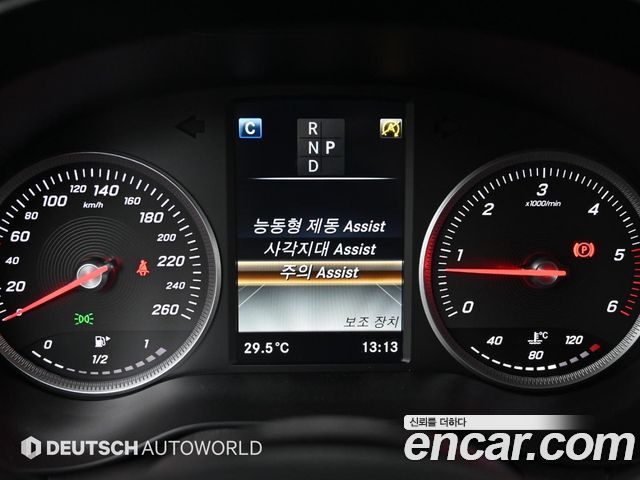 Mercedes-Benz GLC-Class GLC220 d 4MATIC Coupe