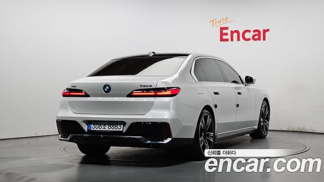 BMW 7-Series 750e xDrive M Sport