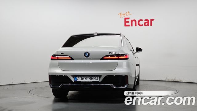 BMW 7-Series 750e xDrive M Sport