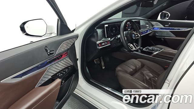 BMW 7-Series 750e xDrive M Sport