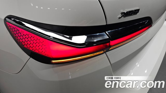 BMW 7-Series 750e xDrive M Sport