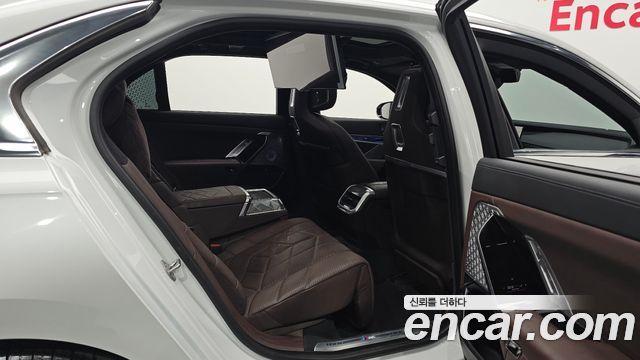 BMW 7-Series 750e xDrive M Sport