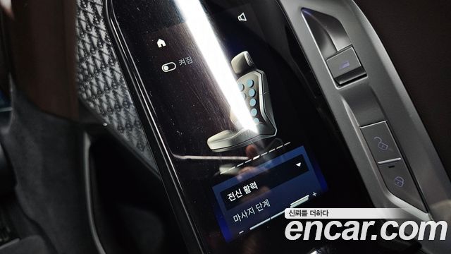 BMW 7-Series 750e xDrive M Sport