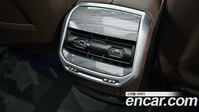 BMW 7-Series 750e xDrive M Sport
