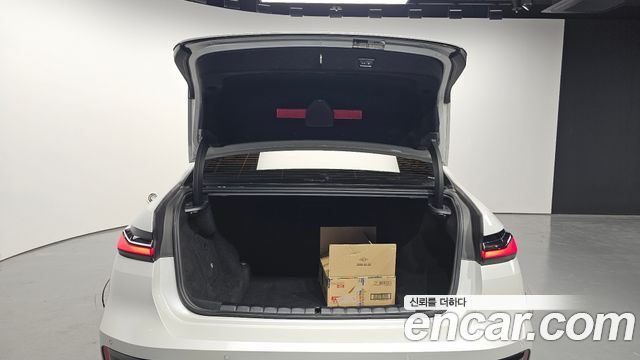BMW 7-Series 750e xDrive M Sport