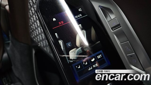 BMW 7-Series 750e xDrive M Sport